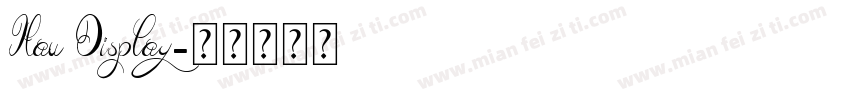 Itau Display字体转换